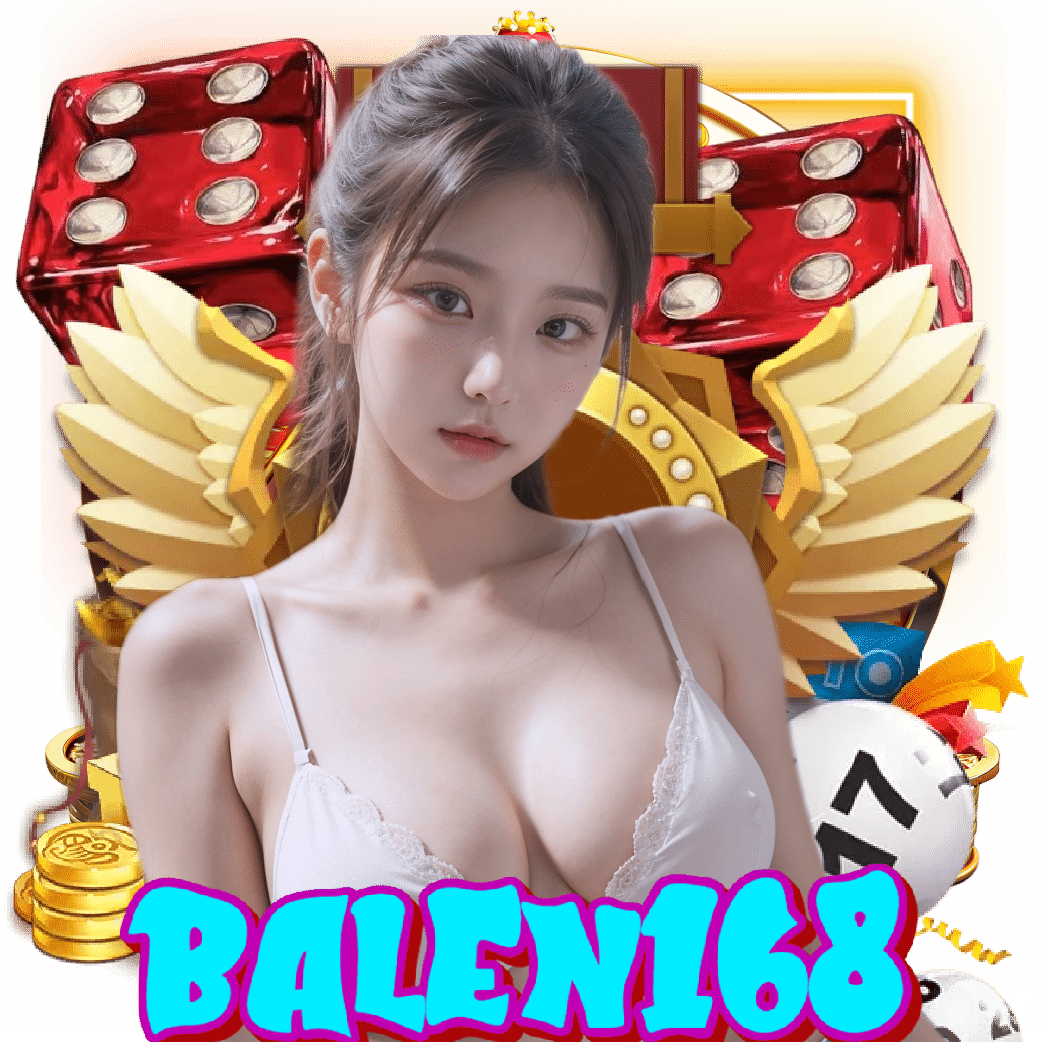 balen168